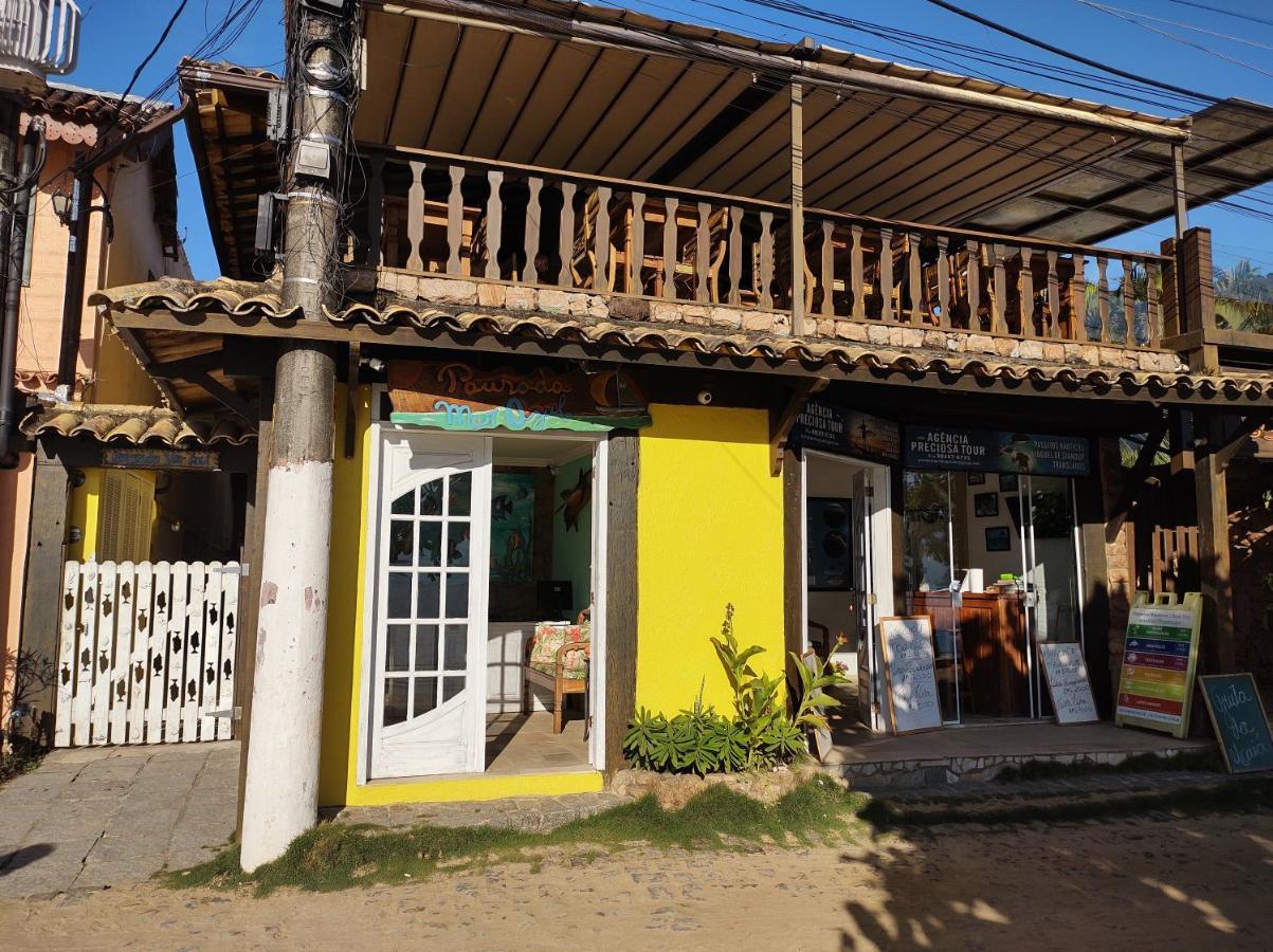 蓝色海洋酒店 格兰德岛 外观 照片